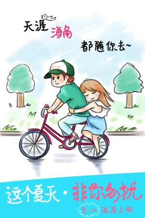 新办理的房产证过户需要多长时间